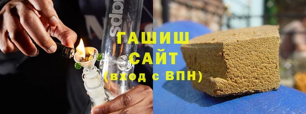 марки lsd Абдулино