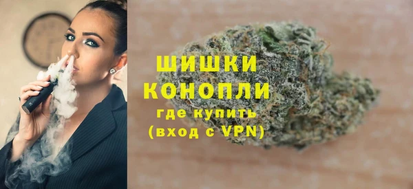 мефедрон VHQ Абинск
