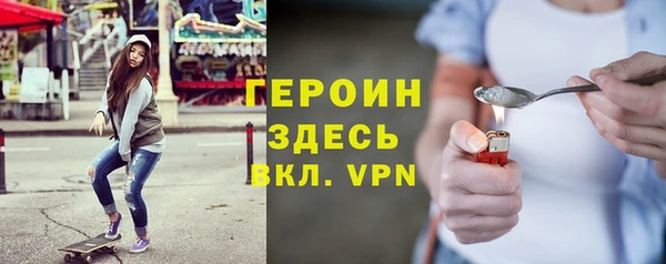 марки lsd Абдулино