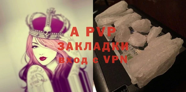 марки lsd Абдулино