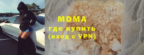 таблы Лагань