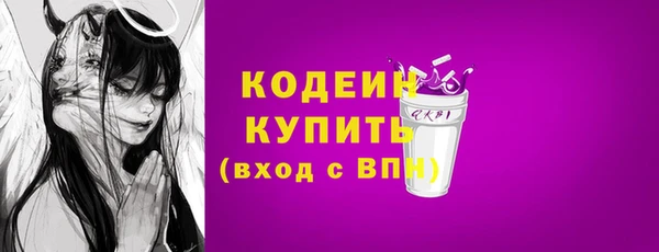 марки lsd Абдулино