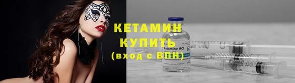 марки lsd Абдулино