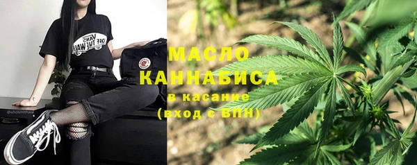 марки lsd Абдулино