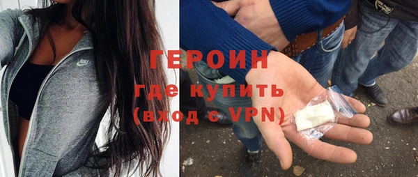 МДМА Лабытнанги