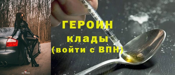марки lsd Абдулино