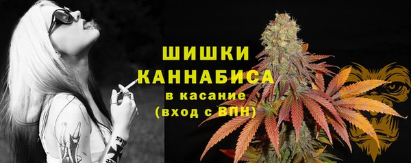 марки lsd Абдулино