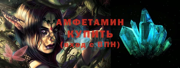 марки lsd Абдулино