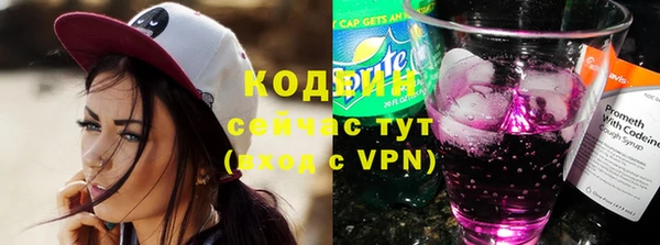марки lsd Абдулино