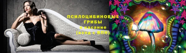 мефедрон VHQ Абинск