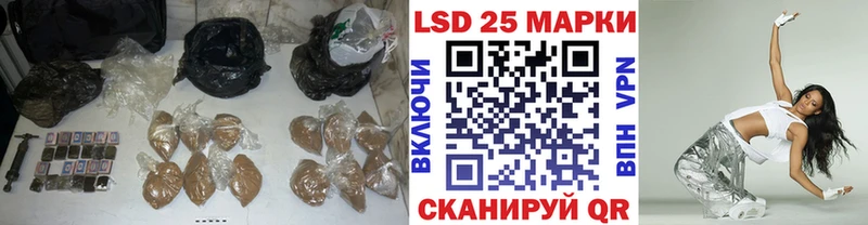 нарко площадка как зайти  Фокино  ЛСД экстази ecstasy 